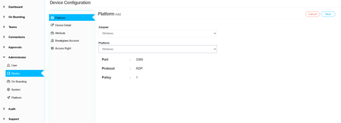 Device Configuration Screen