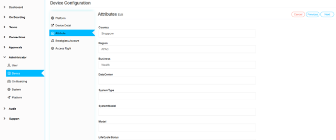 Attribute Configuration Screen
