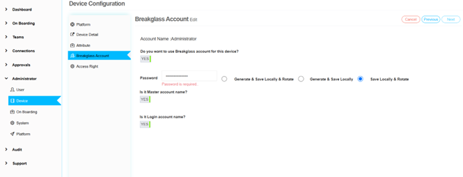 Breakglass Configuration Screen