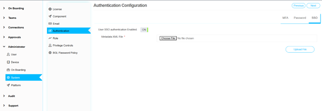 Authentication Policy Configuration Screen